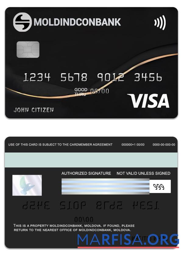 Blank Moldova MoldindconBank exclusive credit visa card template